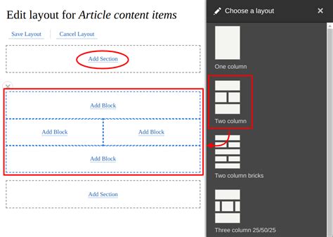 drupal 8 layout builder styles.